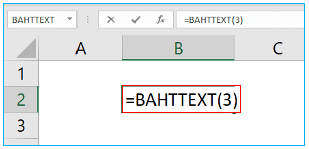 BAHTTEXT Function in Excel