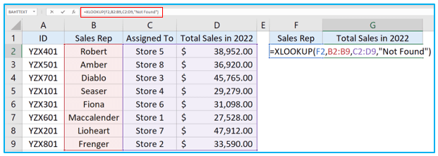 XLOOKUP in Excel